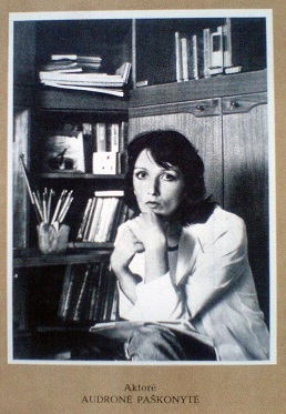 ��������� �������